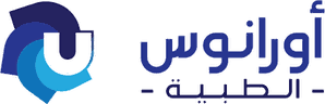 أورانوس الطبية